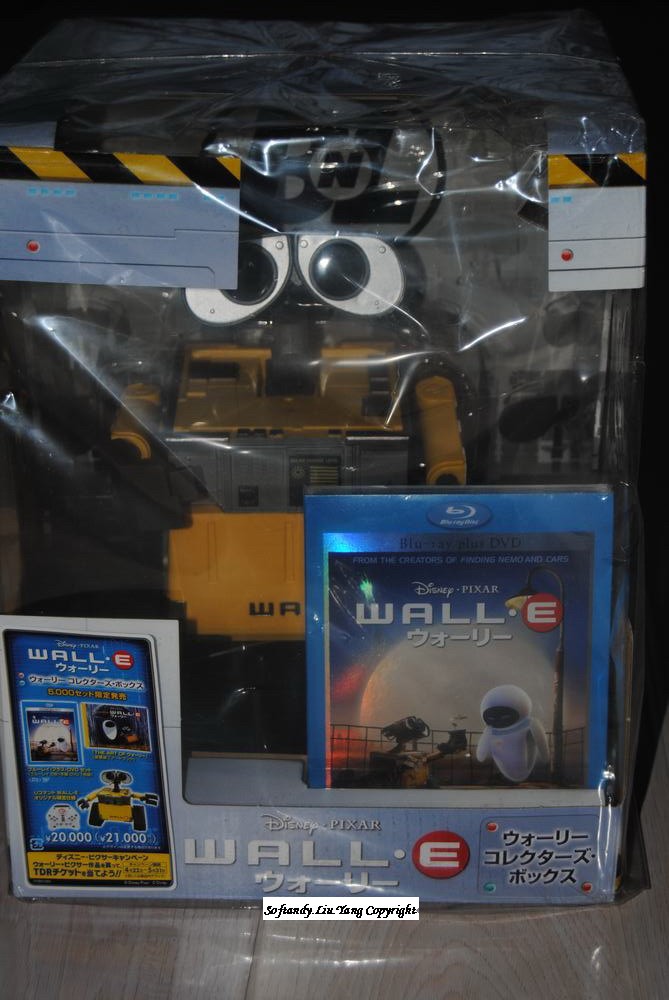 Wall-E Blu-Ray Collector's Box [Japan] | Hi-Def Ninja - Pop