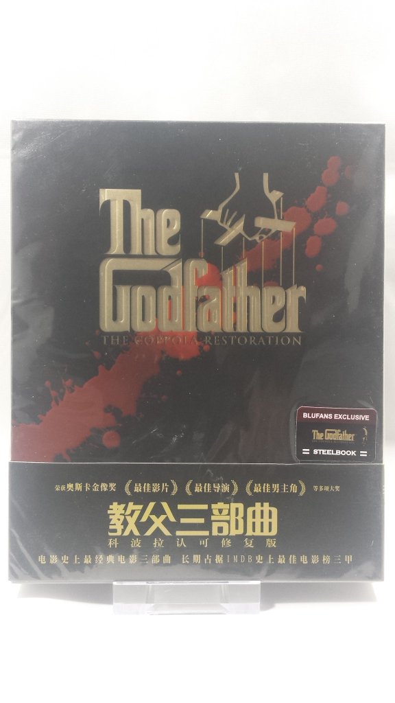 11-godfather-1-1.jpg