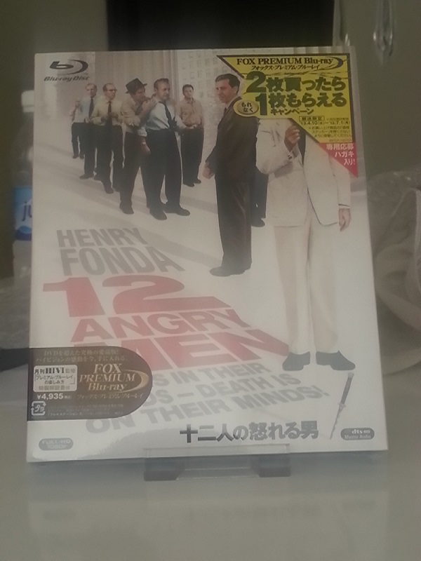 12 Angry Men.jpg