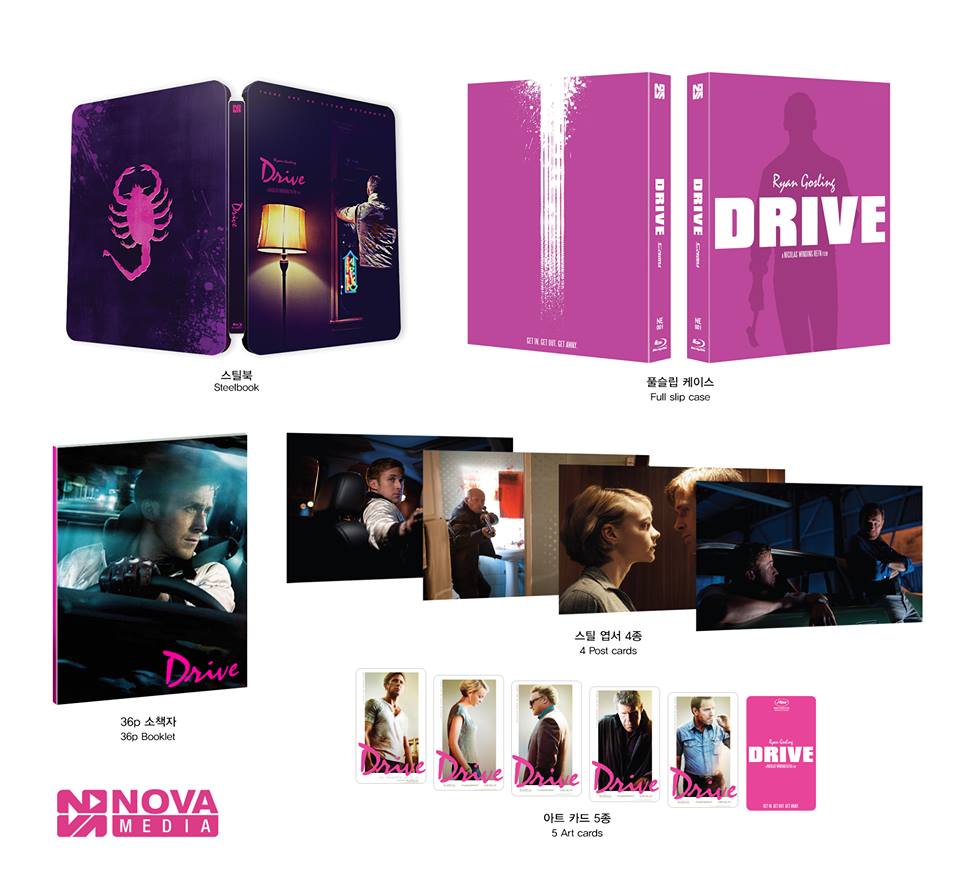 Drive (Blu-ray SteelBook) (Novamedia Exclusive #1) [Korea] | Hi 