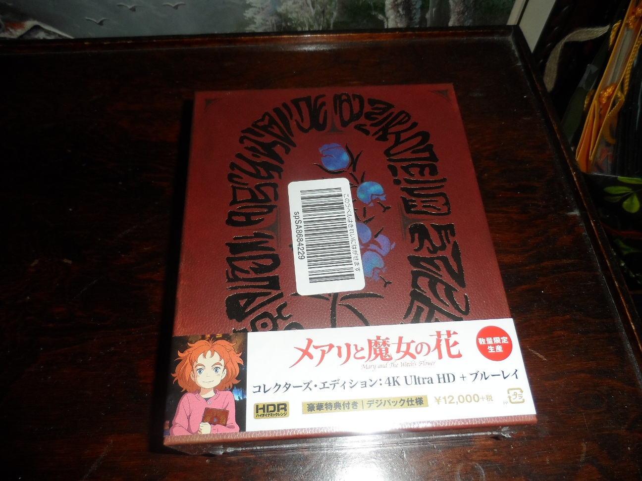 1561398018684.jpeg