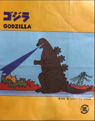 1570805229680.png