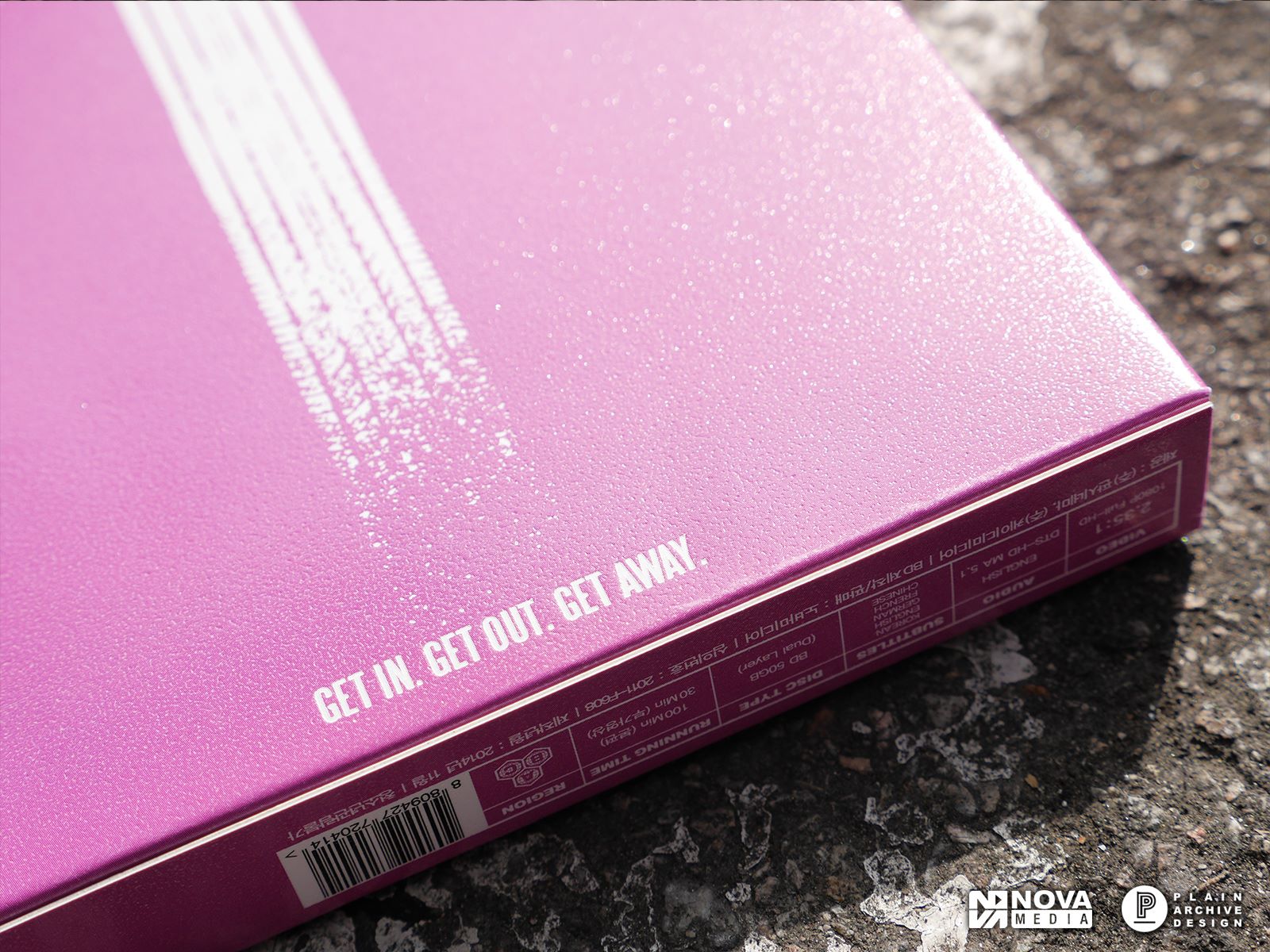 Drive (Blu-ray SteelBook) (Novamedia Exclusive #1) [Korea] | Hi 