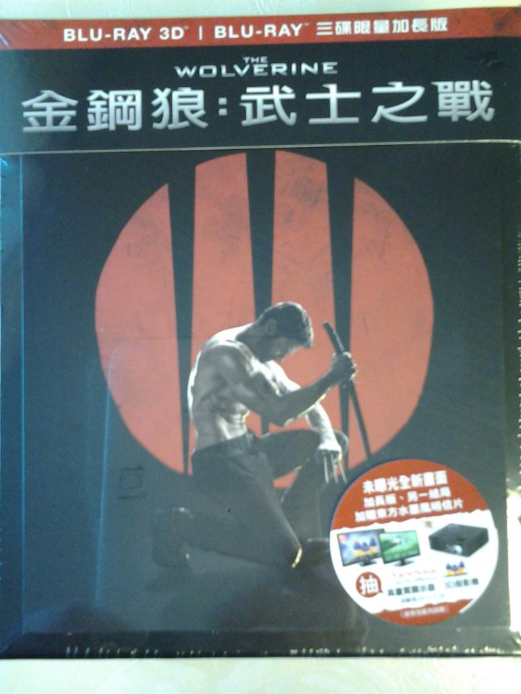 20131126_113845.jpg