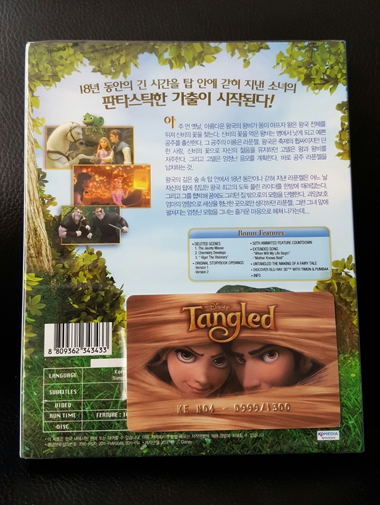 20170217_150210.jpg