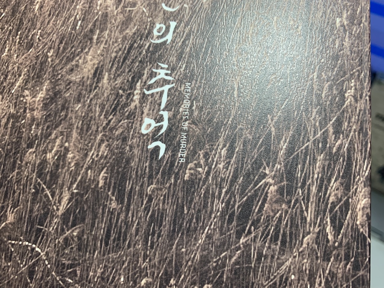 307CE0D4-C996-479B-8C35-DCC4D02B6ABF.jpeg