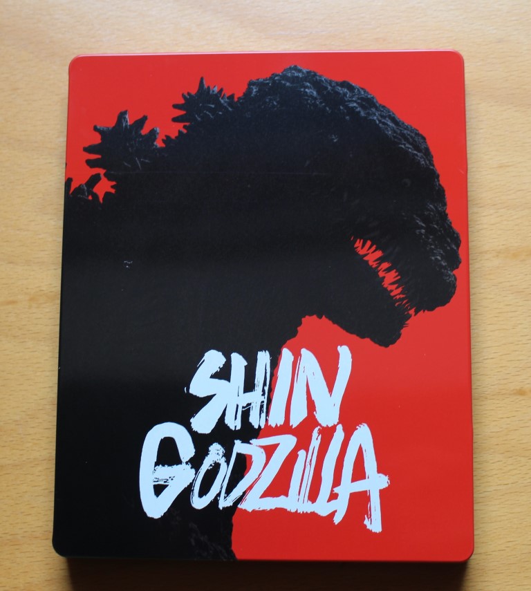 Shin Godzilla (2016) (Blu-ray SteelBook) [Germany] | Hi-Def Ninja 