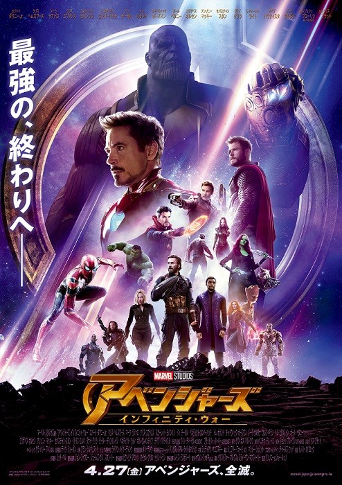 60C7634D-1FFF-4AEC-B6D1-E0CF619B0E1A.jpeg