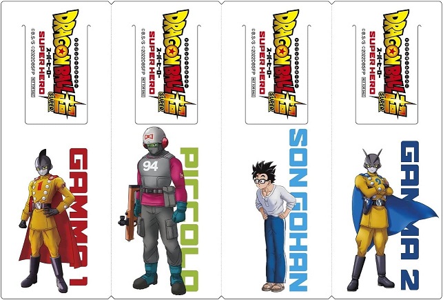Dragon Ball Super: Super Hero (4K+2D Blu-ray SteelBook) ( Exclusive)  [Japan]