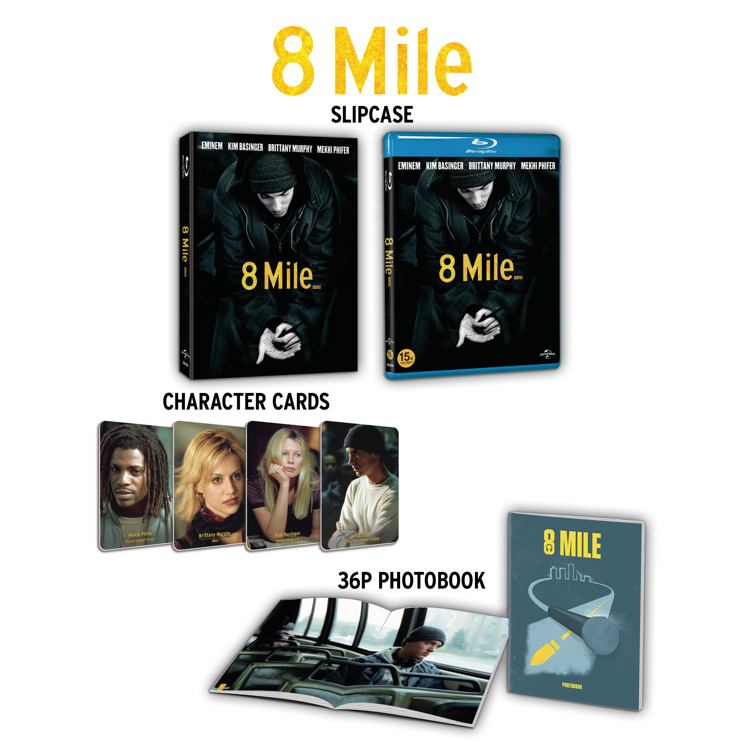 8 mile.jpg