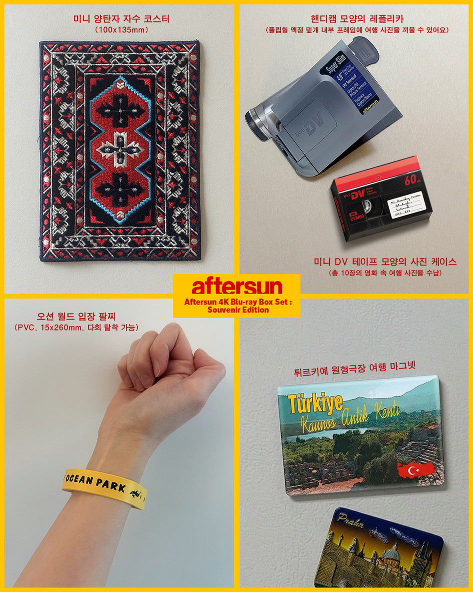 8_a06f2034-610b-4b15-a243-cdb19fb89dd0_960x1184.jpg