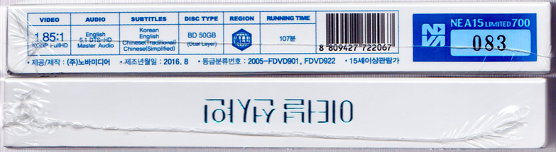 8CD1D021-8D7D-47D7-803E-D6143F09B36B.PNG