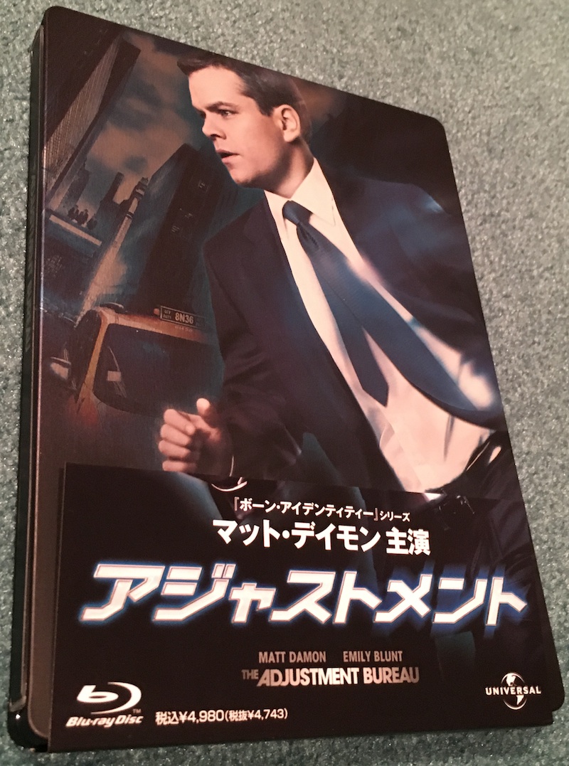 Adjustment Bureau - 1.jpg