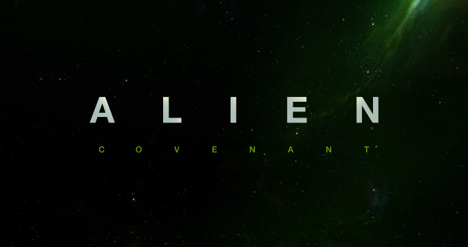 alien-logo.jpg