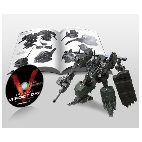 armored-core-verdict-day-collector-s-edition-ps3-en.jpg