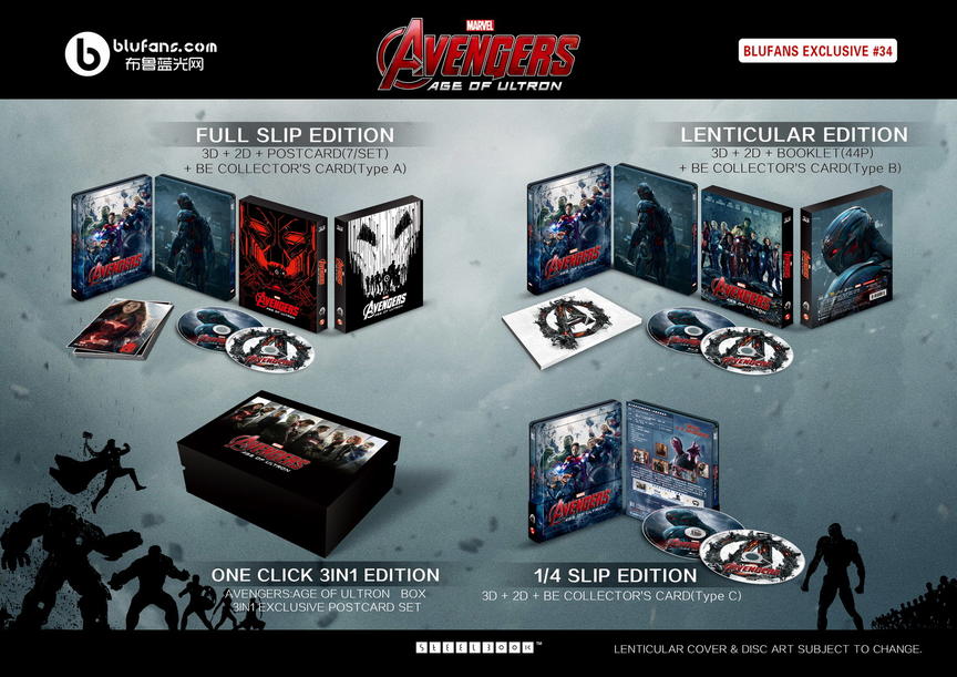 avengers2.jpg