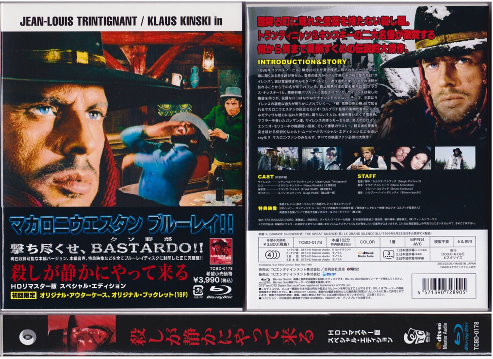 B109705F-2C51-4826-A51E-2827BF62DF6F.PNG