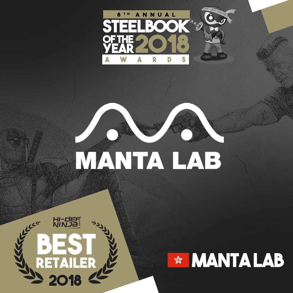 ME#17] Ready Player One Steelbook (Lenticular Full Slip)(2D+3D) - Manta Lab