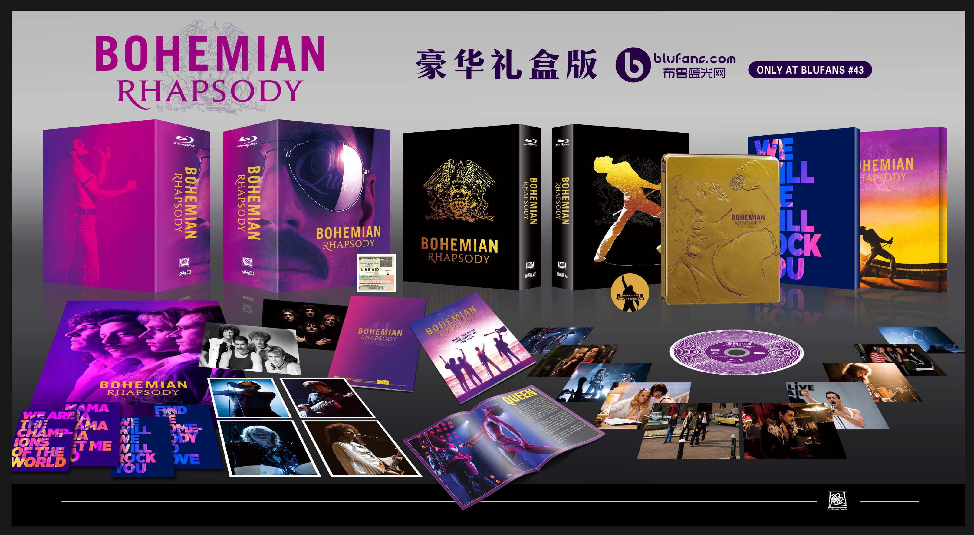 bohemian-boxset-blufans.jpg