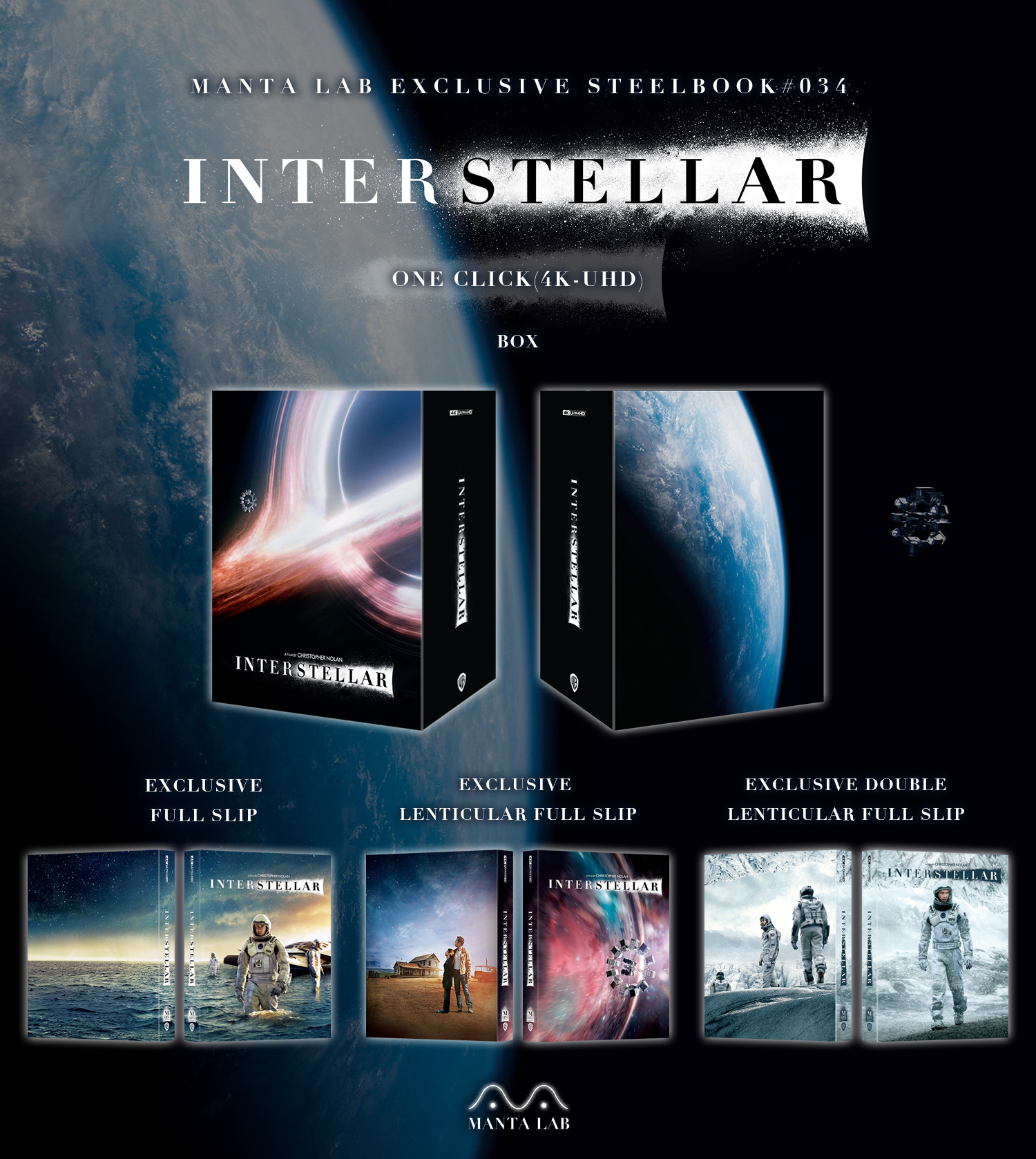 Box_packshot.jpg
