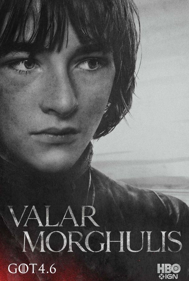 Bran-625.jpg