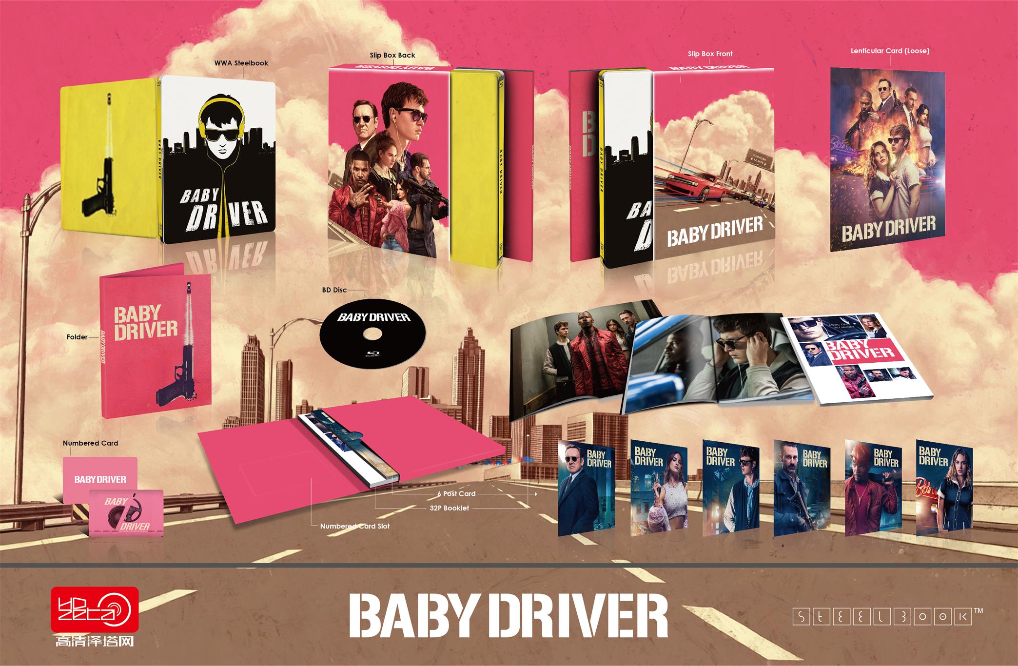Baby Driver (Blu-ray SteelBook) (HDzeta Special Edition Silver 