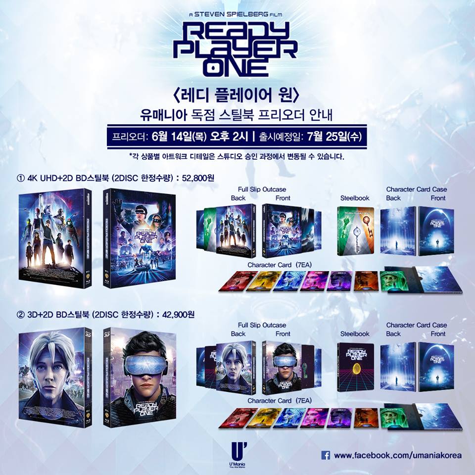 First Man (4K+2D & 2D Blu-ray SteelBook) [Korea]  Hi-Def Ninja - Pop  Culture - Movie Collectible Community