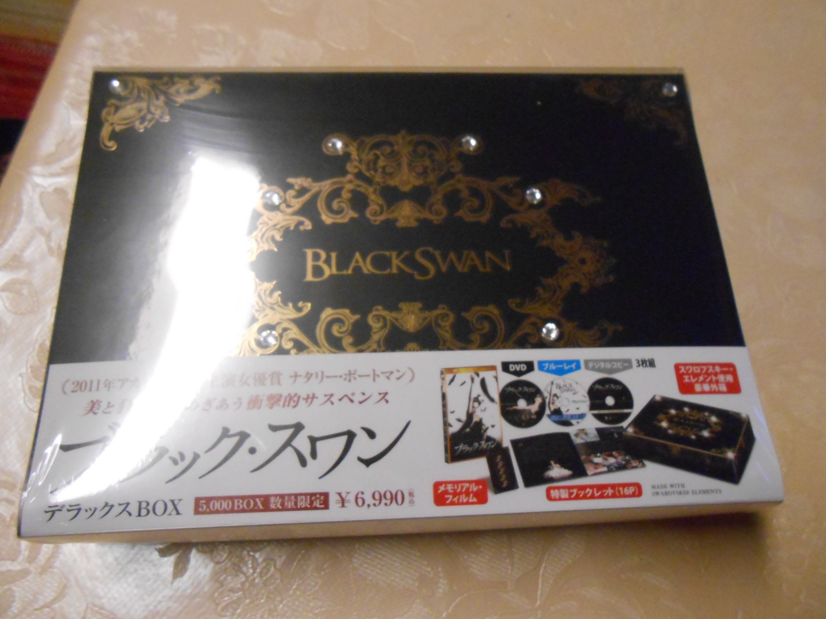 DSCN0107.JPG