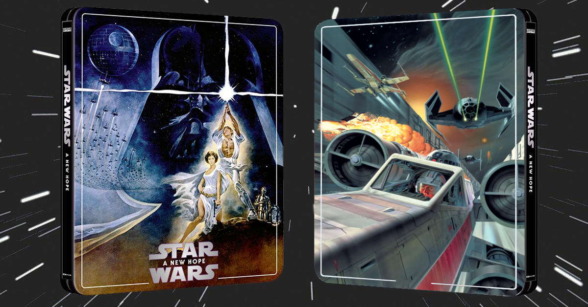 Exterior ANH.png