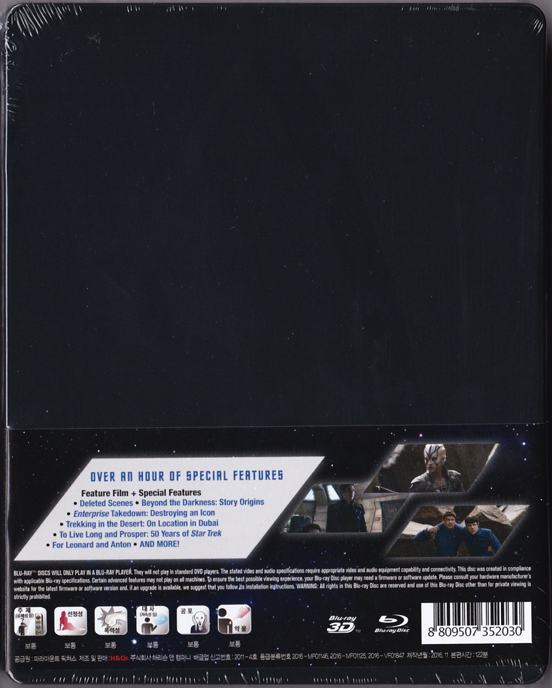 FEC960FE-3F2D-4328-826D-6B544620F267.PNG
