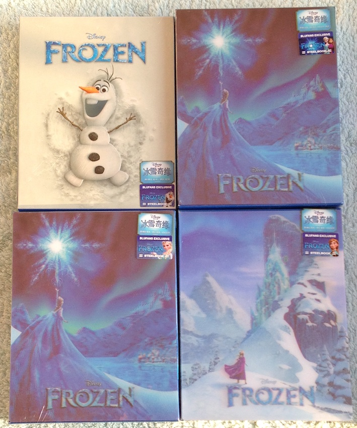 frozen 1.jpg