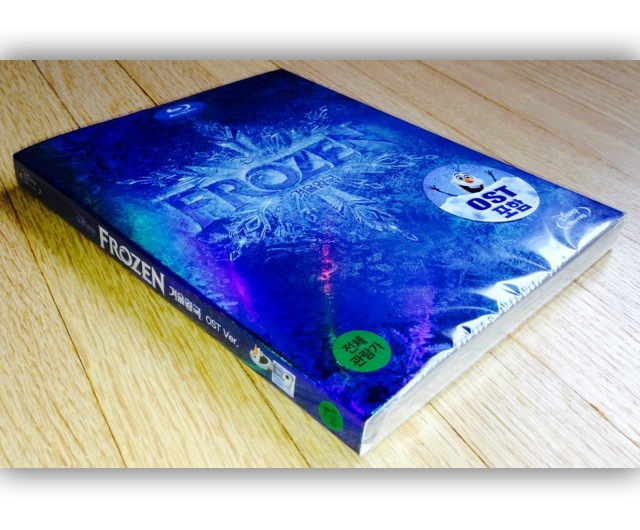 Frozen-PNG.jpg