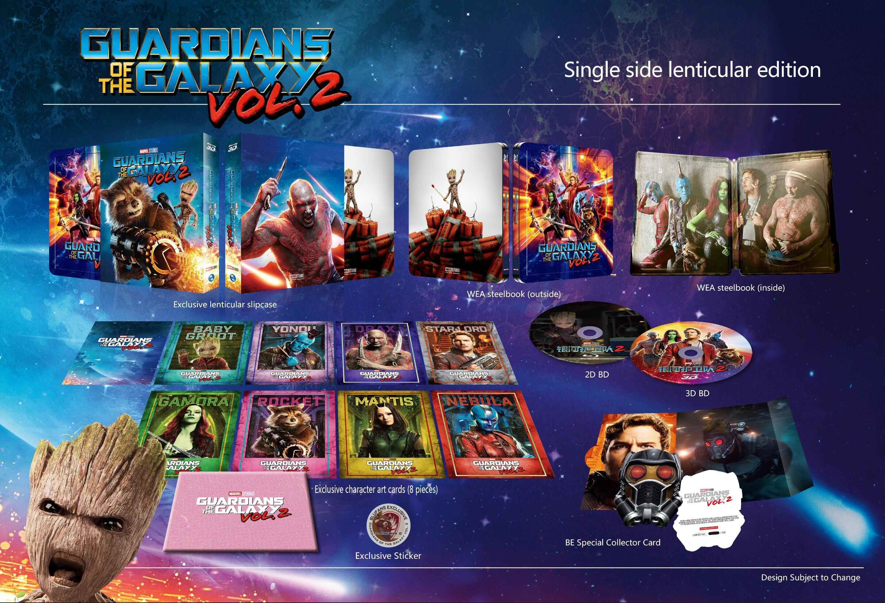 GOTG SL.jpg