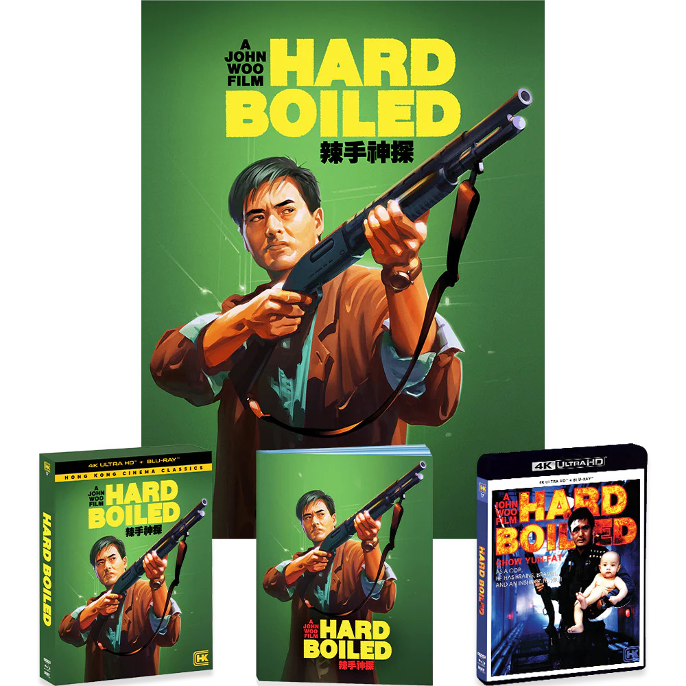 HARDBOILED-BEAUTY.jpg