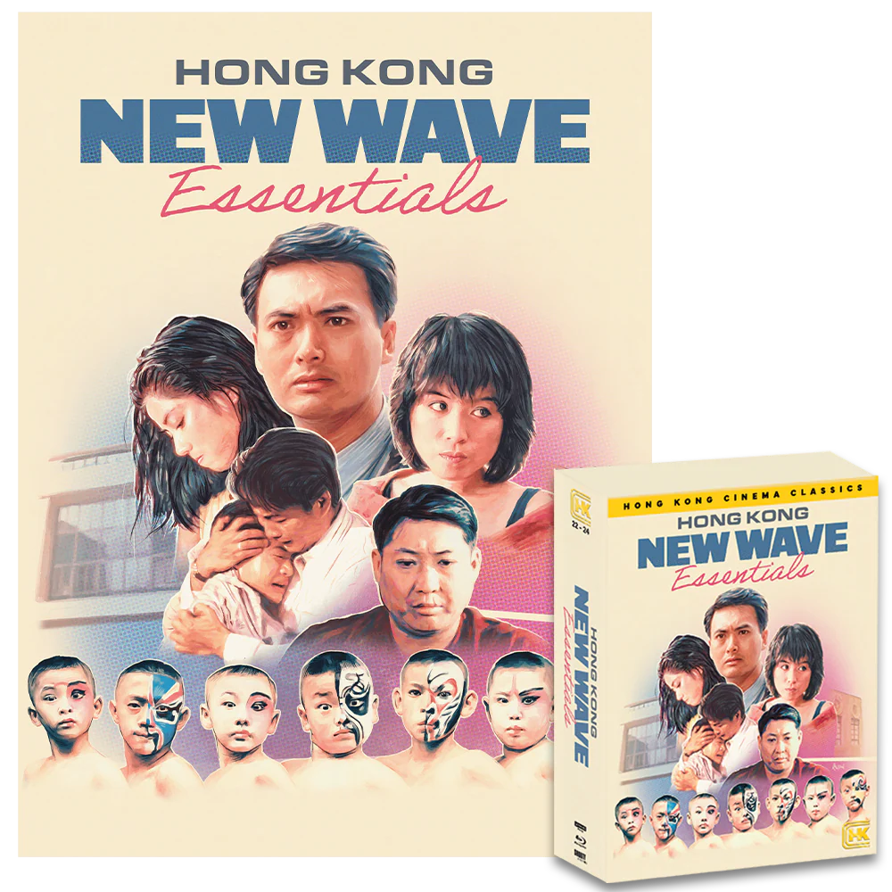 HKNEWWAVE-BEAUTY.png