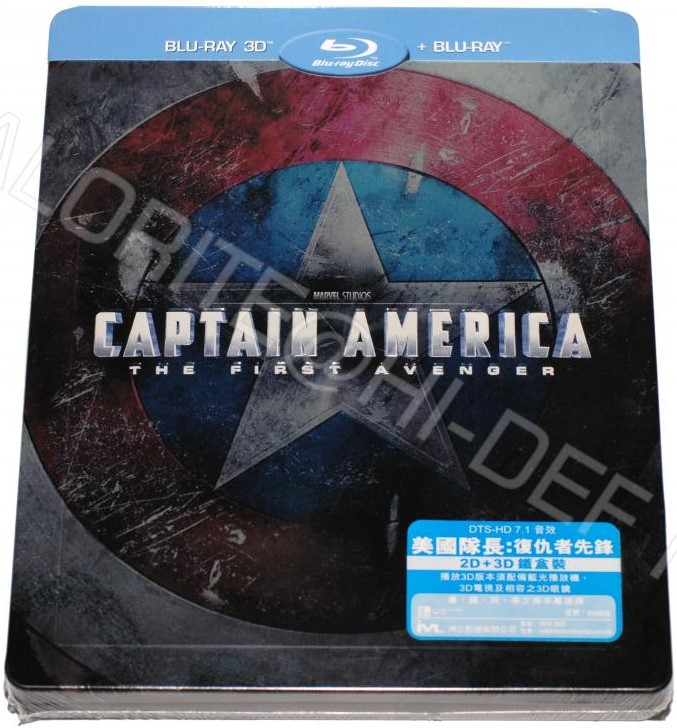 Hong Kong 3D BD 2D BD steelbook front.jpg