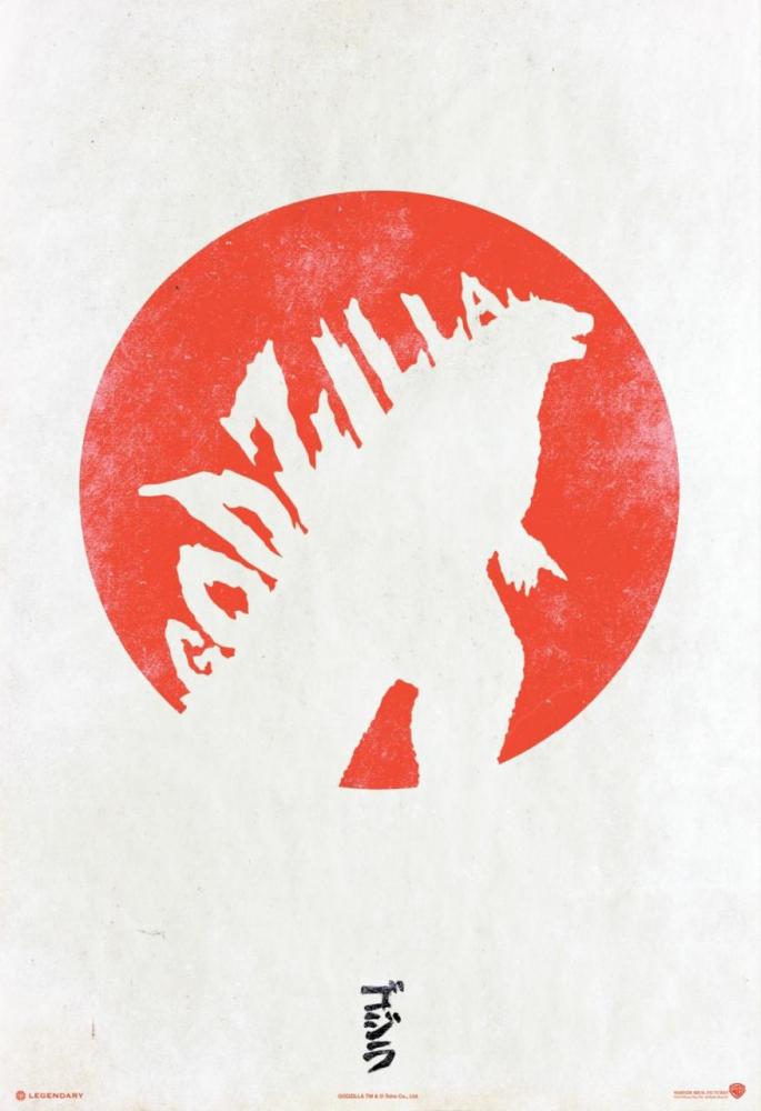 hr_Godzilla_26.jpg