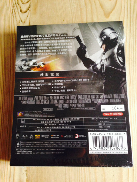 ImageUploadedByTapatalk1410004799.231104.jpg