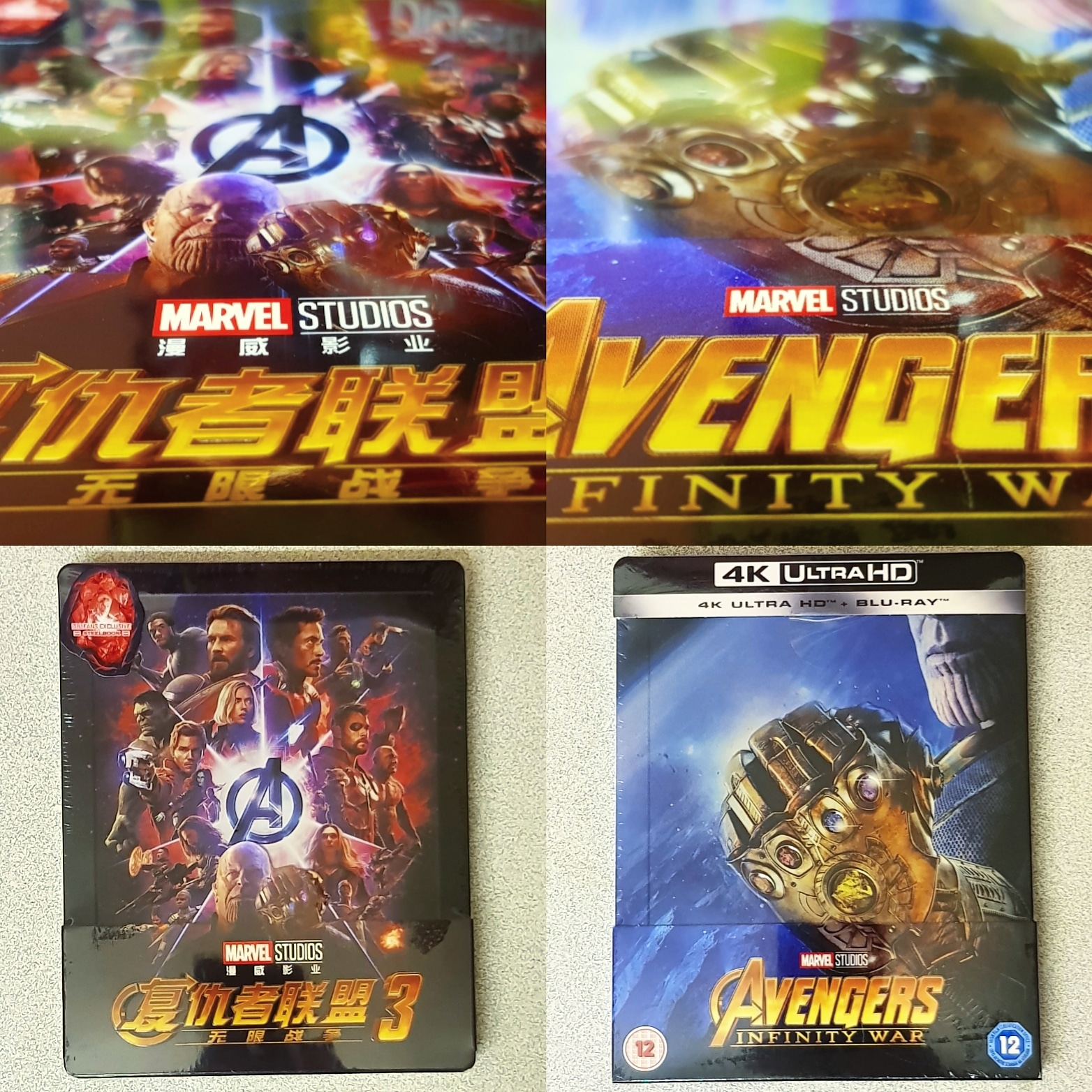 IMG_20181228_233025_844.jpg