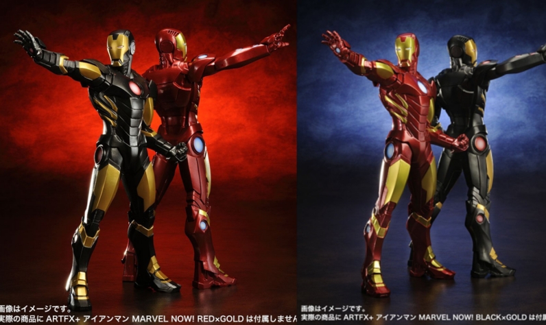 iron-man-marvel-NOW-artfx-both.jpg