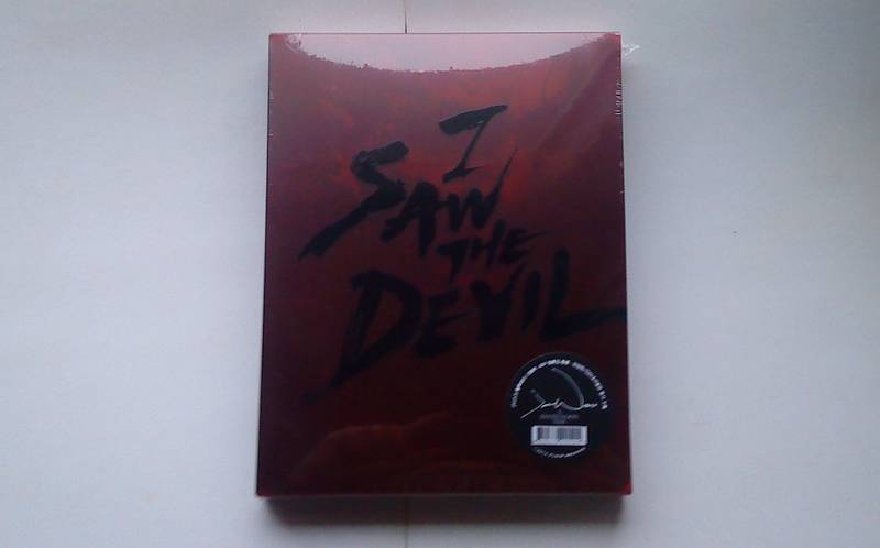 ISTD.jpg