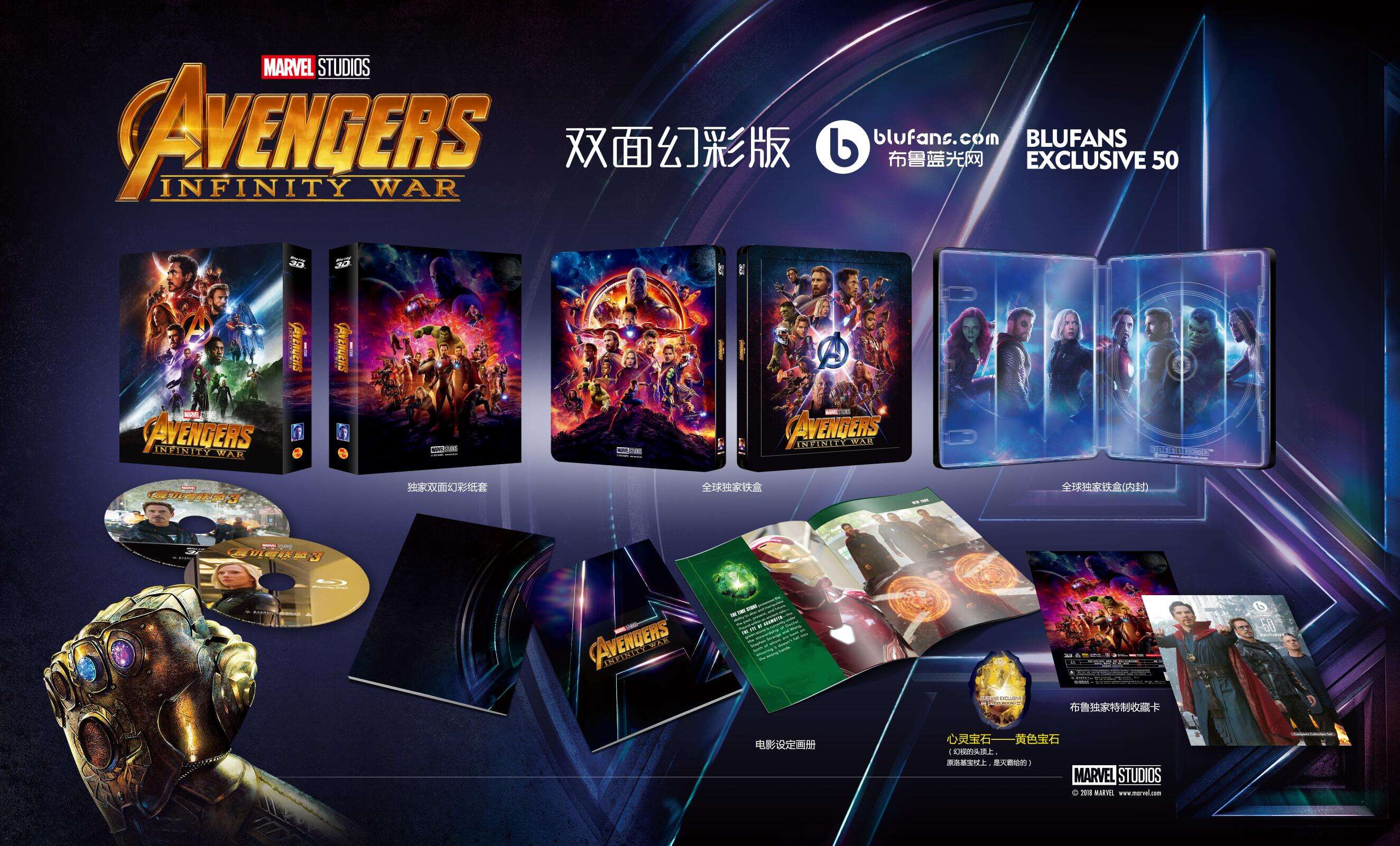 IW DL.jpg