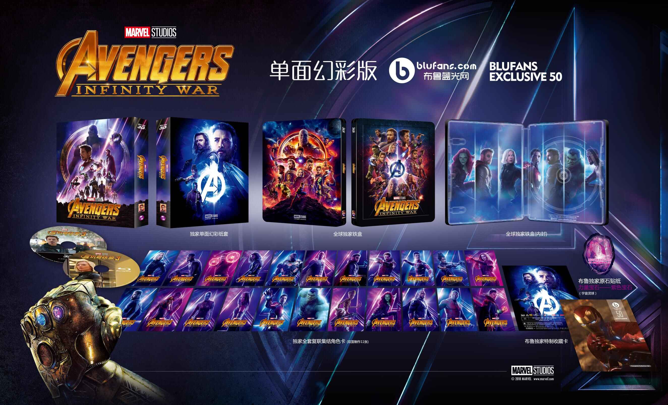 IW SL.jpg