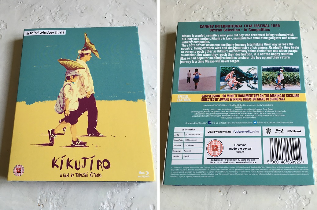 Kikujiro.jpg