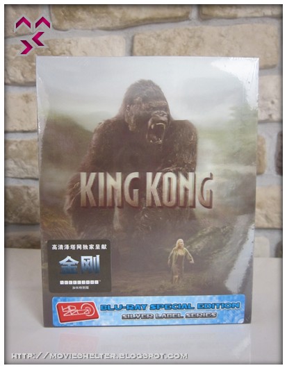 Kong1.jpg