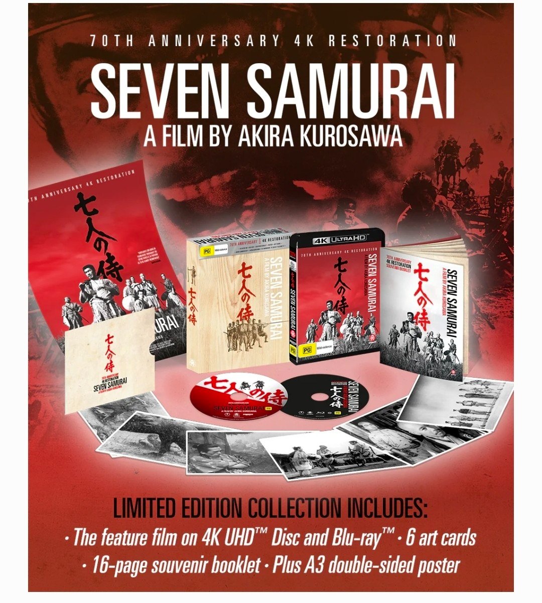 Madman Seven Samurai 4K.jpg