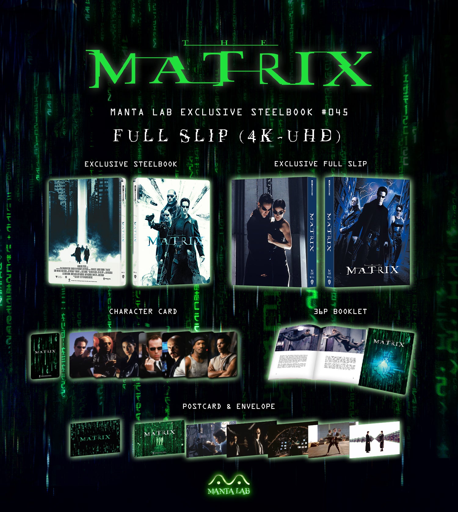 matrix full slip.jpeg