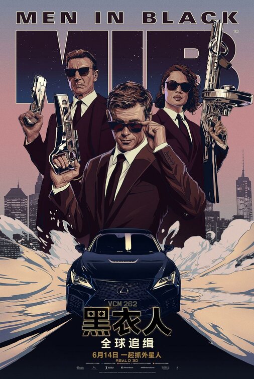 men_in_black_international_ver21.jpg