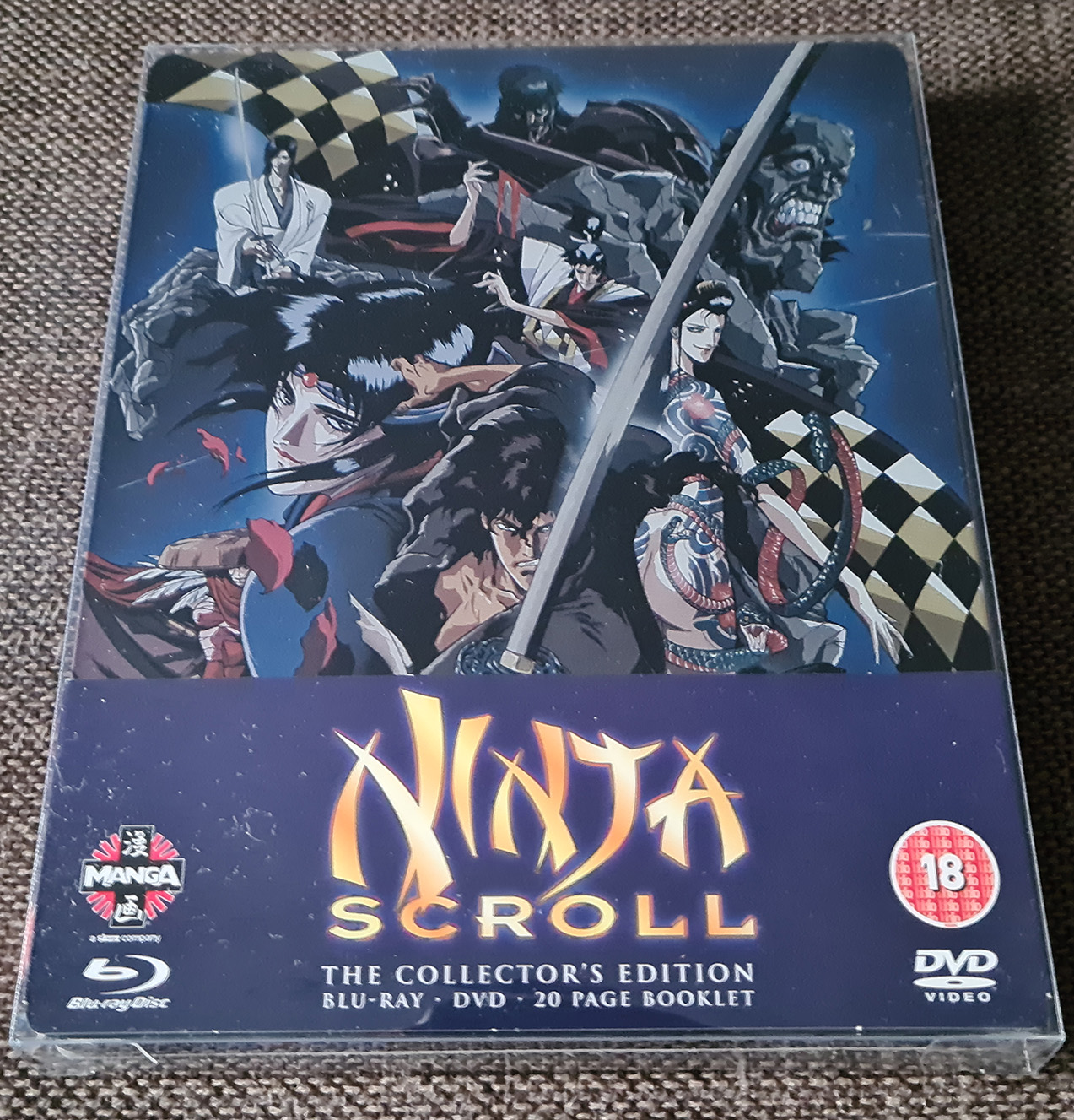ninjascroll.jpg
