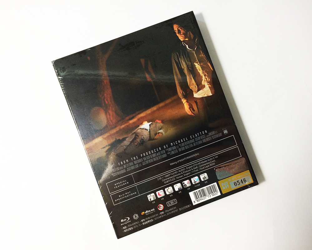 NM_Nightcrawler-04.jpg